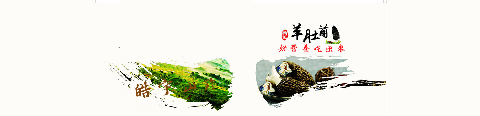 &#19975;&#35937;&#22478;&#22312;&#32447;&#30331;&#24405;&#45;&#19975;&#35937;&#22478;&#65288;&#20013;&#22269;&#65289;