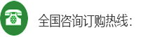 &#19975;&#35937;&#22478;&#22312;&#32447;&#30331;&#24405;&#45;&#19975;&#35937;&#22478;&#65288;&#20013;&#22269;&#65289;