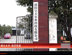 &#19975;&#35937;&#22478;&#22312;&#32447;&#30331;&#24405;&#45;&#19975;&#35937;&#22478;&#65288;&#20013;&#22269;&#65289;