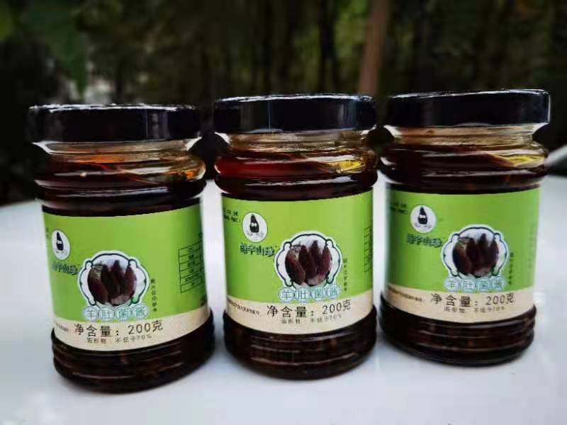&#19975;&#35937;&#22478;&#22312;&#32447;&#30331;&#24405;&#45;&#19975;&#35937;&#22478;&#65288;&#20013;&#22269;&#65289;