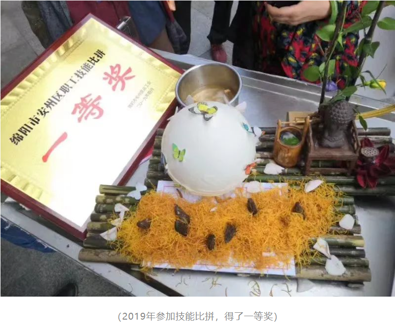 &#19975;&#35937;&#22478;&#22312;&#32447;&#30331;&#24405;&#45;&#19975;&#35937;&#22478;&#65288;&#20013;&#22269;&#65289;