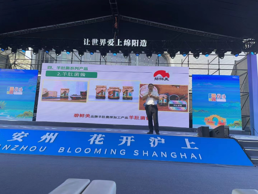 &#19975;&#35937;&#22478;&#22312;&#32447;&#30331;&#24405;&#45;&#19975;&#35937;&#22478;&#65288;&#20013;&#22269;&#65289;