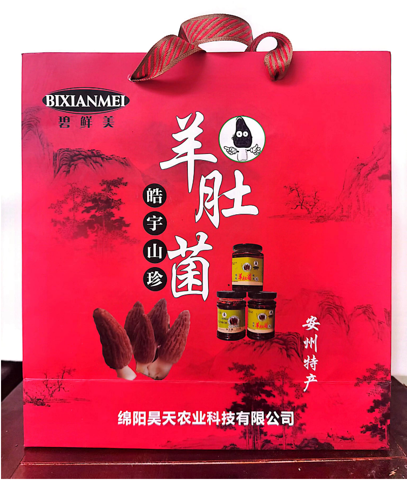 &#19975;&#35937;&#22478;&#22312;&#32447;&#30331;&#24405;&#45;&#19975;&#35937;&#22478;&#65288;&#20013;&#22269;&#65289;